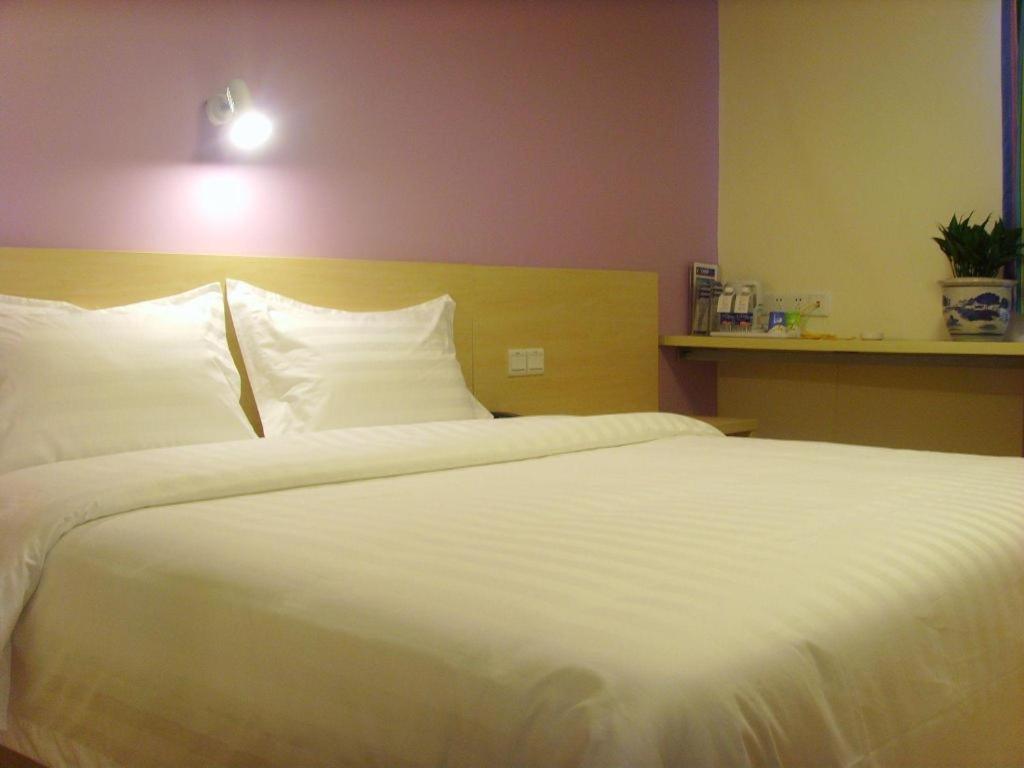 7 Days Minhang Dongchuan Road Jiaotong