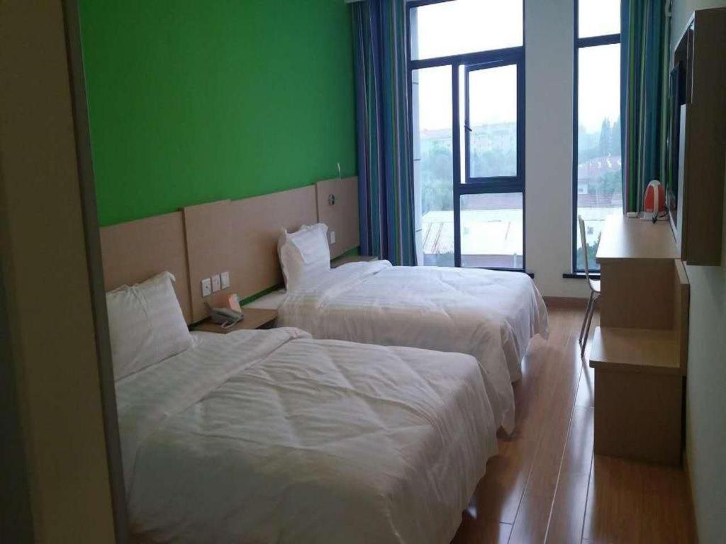 7 Days Minhang Dongchuan Road Jiaotong 2* Shanghai