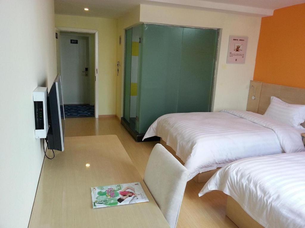 Hotel 7 Days Minhang Dongchuan Road Jiaotong Shanghai