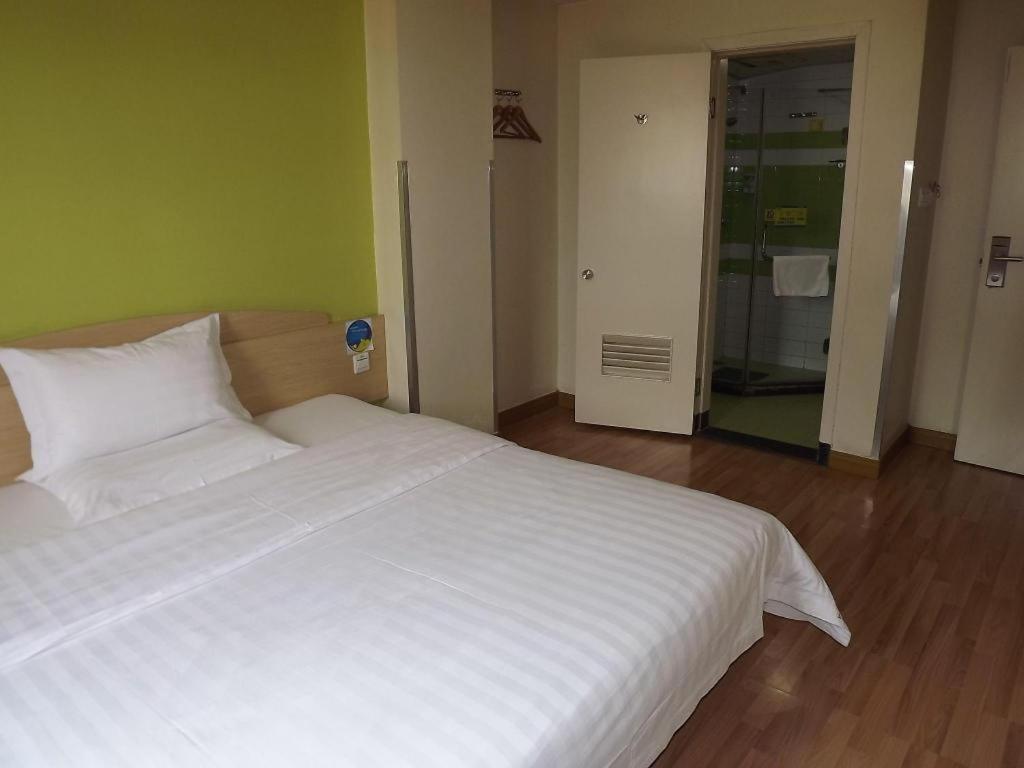 7 Days Minhang Dongchuan Road Jiaotong 2*
