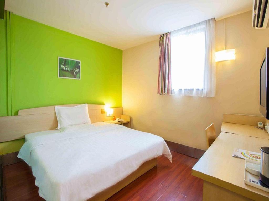 7 Days Minhang Dongchuan Road Jiaotong Shanghai