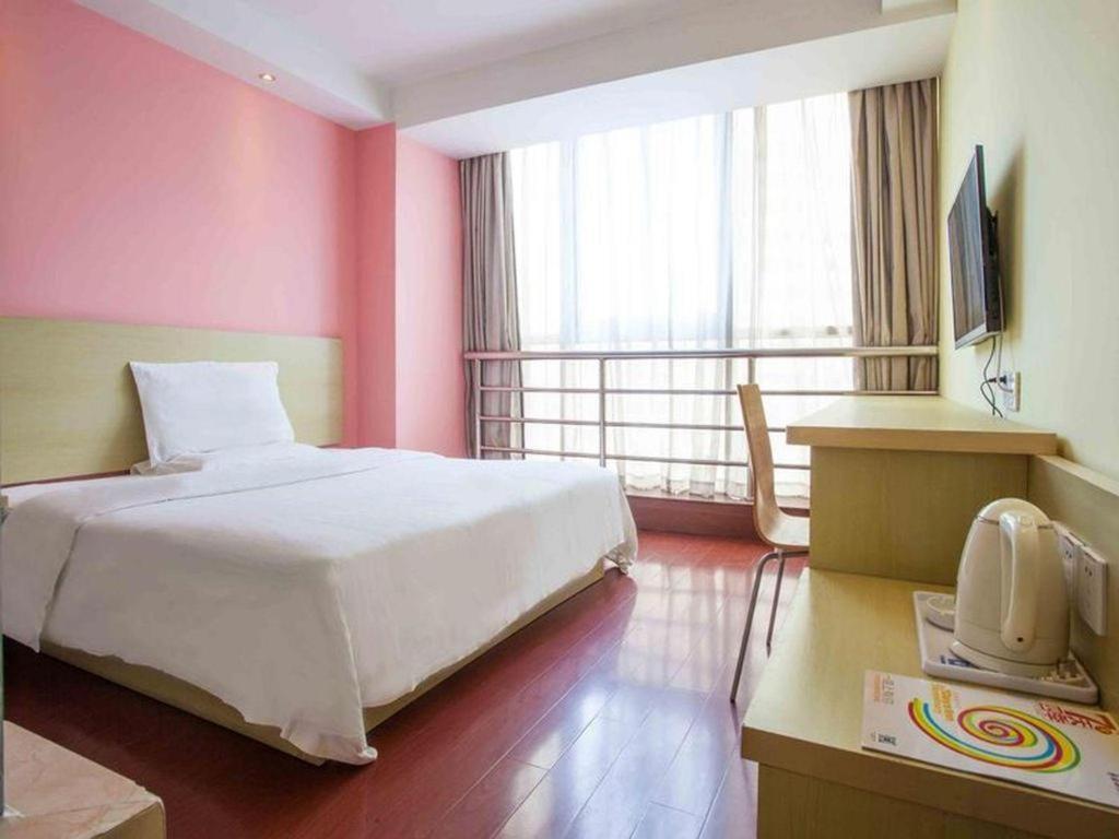 7 Days Minhang Dongchuan Road Jiaotong