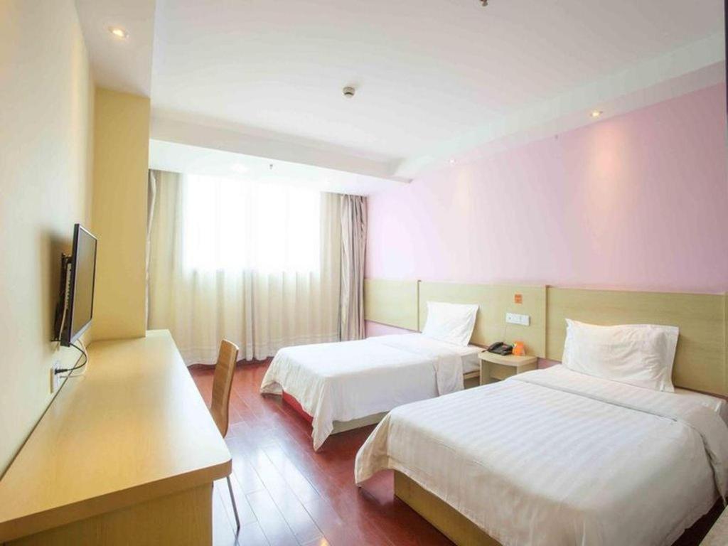 7 Days Minhang Dongchuan Road Jiaotong Hotel 2*