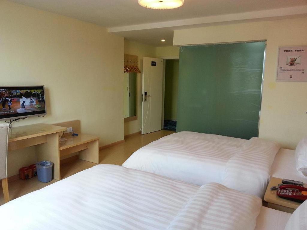 7 Days Minhang Dongchuan Road Jiaotong Hotel Shanghai