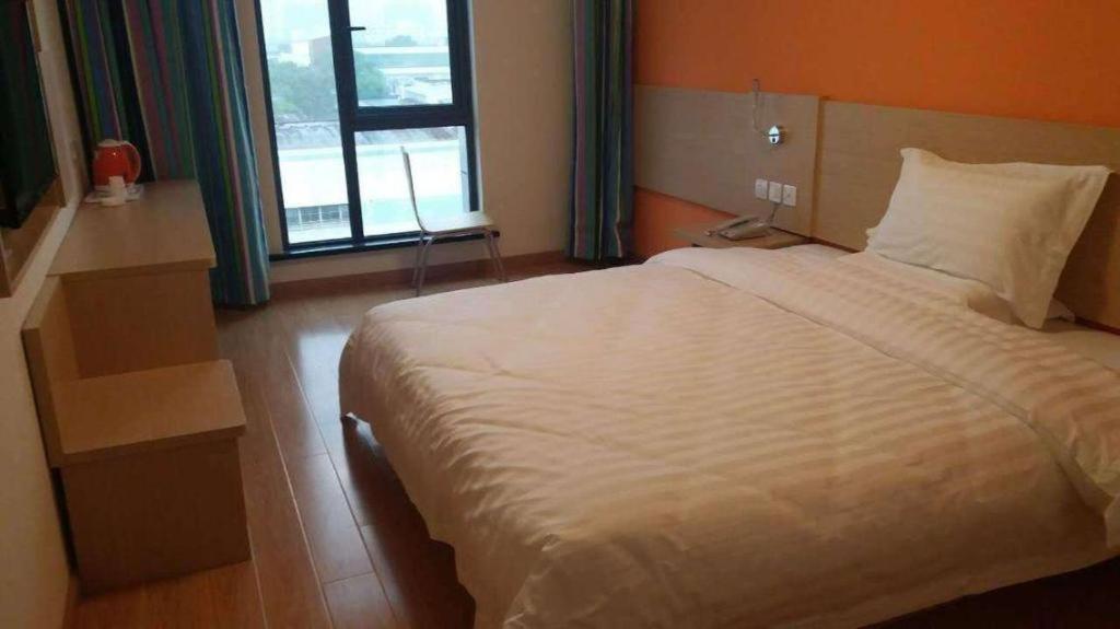 Hotel 7 Days Minhang Dongchuan Road Jiaotong Shanghai