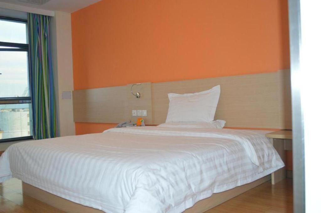 Hotel 7 Days Minhang Dongchuan Road Jiaotong
