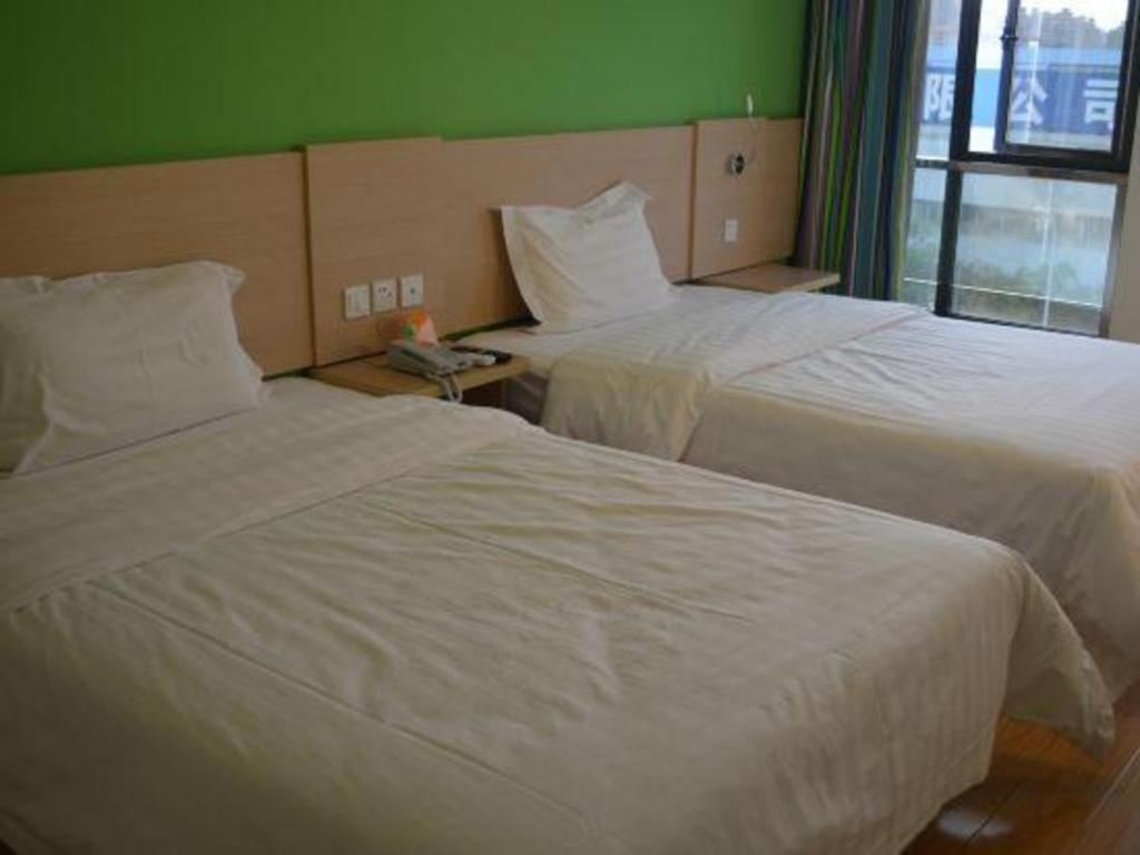 7 Days Minhang Dongchuan Road Jiaotong 2*