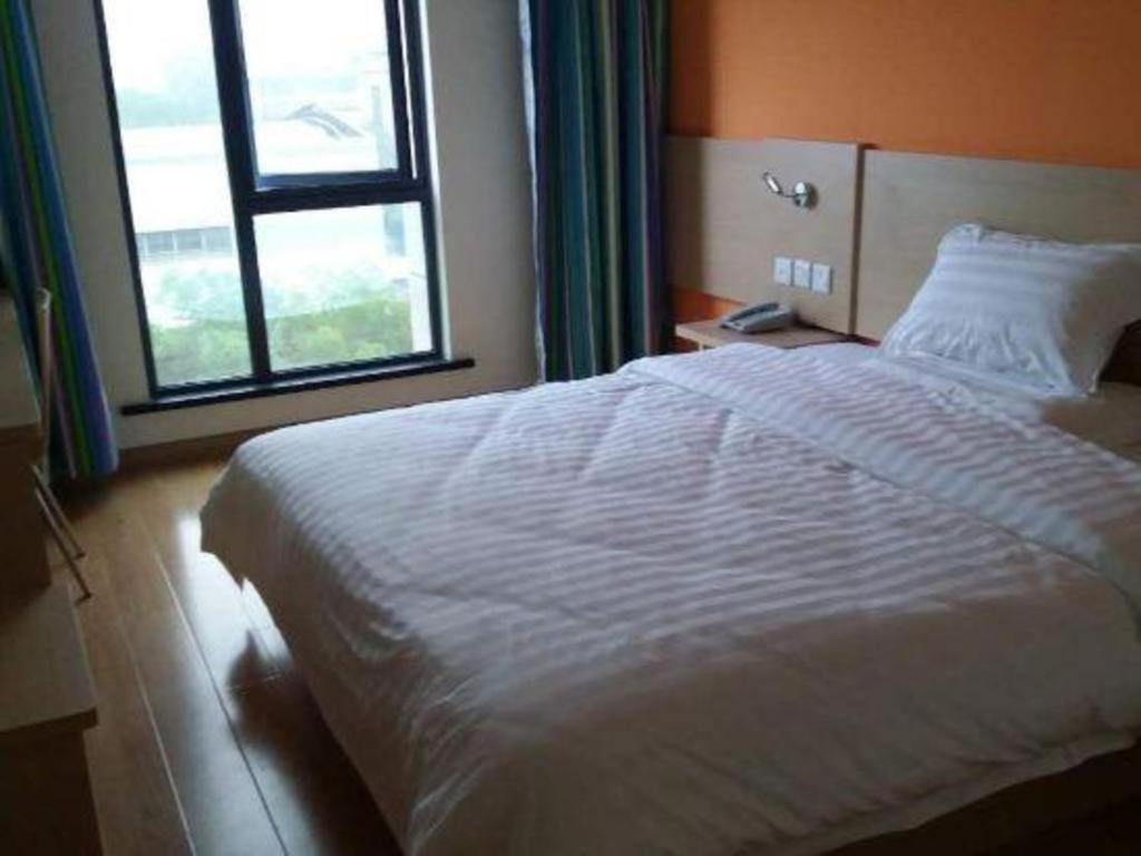 7 Days Minhang Dongchuan Road Jiaotong Shanghai