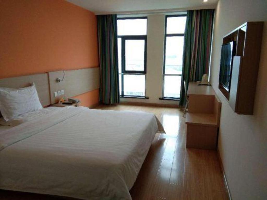 7 Days Minhang Dongchuan Road Jiaotong 2*