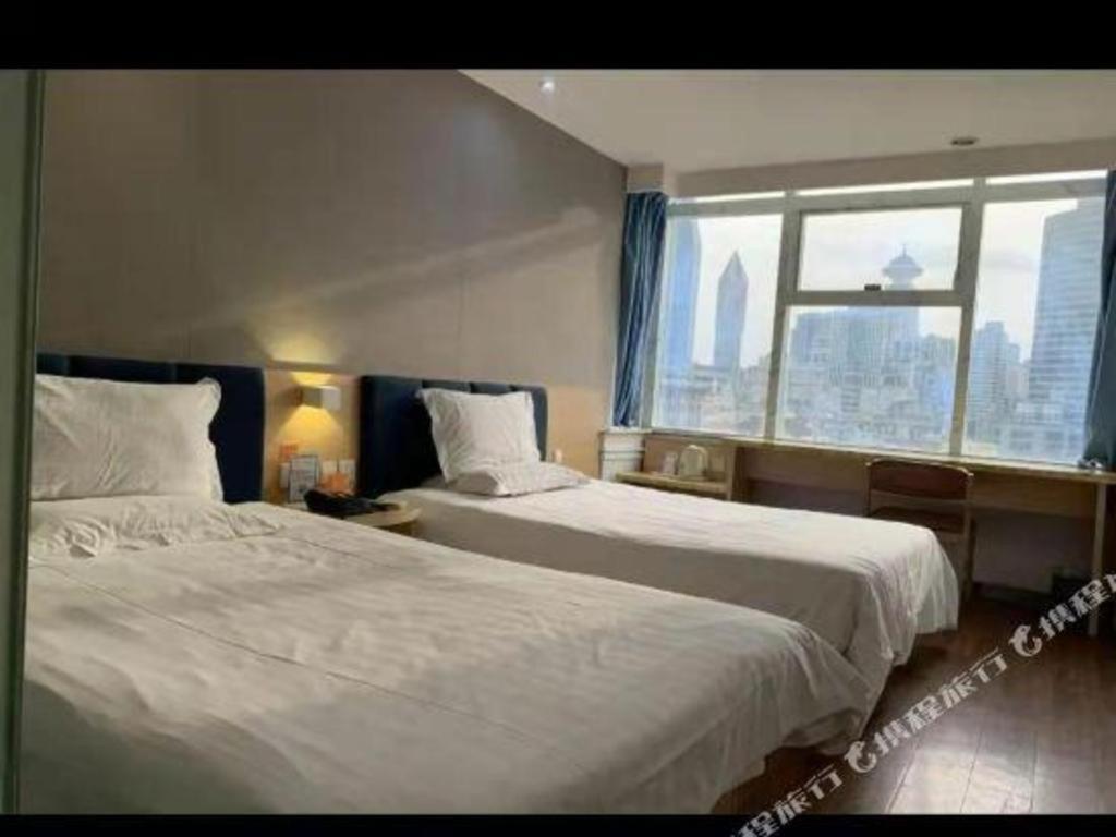 7 Days Minhang Dongchuan Road Jiaotong Hotel