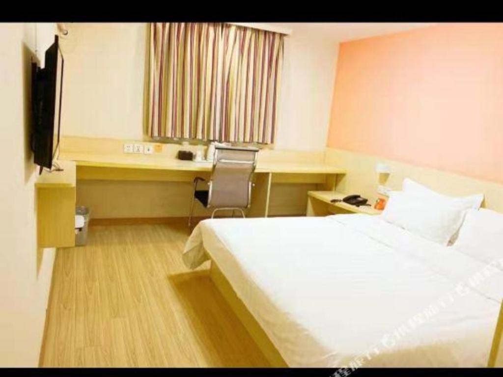 7 Days Minhang Dongchuan Road Jiaotong 2*