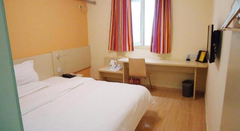 7 Days Minhang Dongchuan Road Jiaotong Hotel 2*