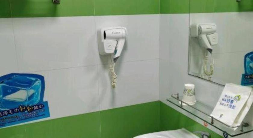 7 Days Minhang Dongchuan Road Jiaotong Hotel 2*