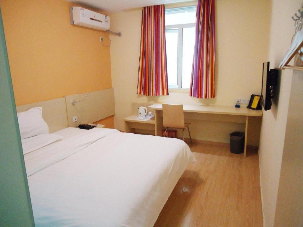 7 Days Minhang Dongchuan Road Jiaotong 2*