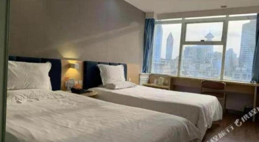 Hotel 7 Days Minhang Dongchuan Road Jiaotong